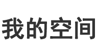 甘孜县新闻网